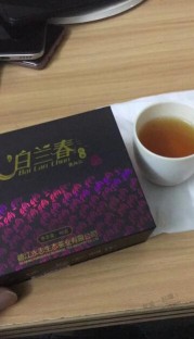 贵州葫芦娃的茶叶真难喝