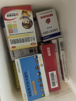 我这标准的赚吧药箱。