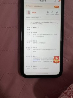 疑似苏宁自营卖假货，后续。刚不过