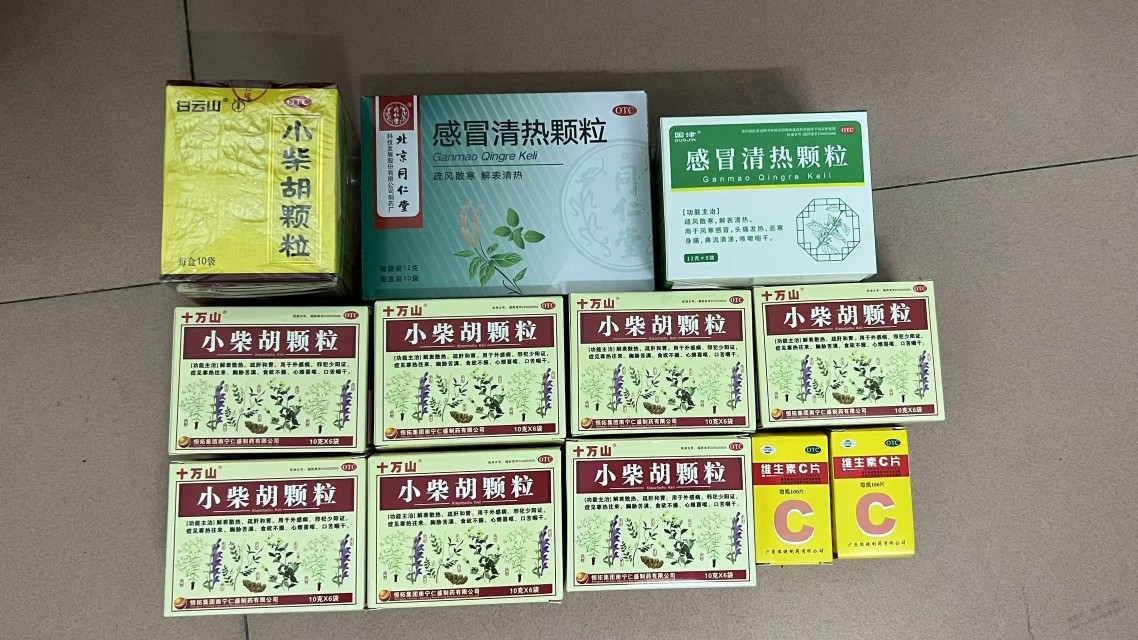 刚收拾药箱发现买了好多药