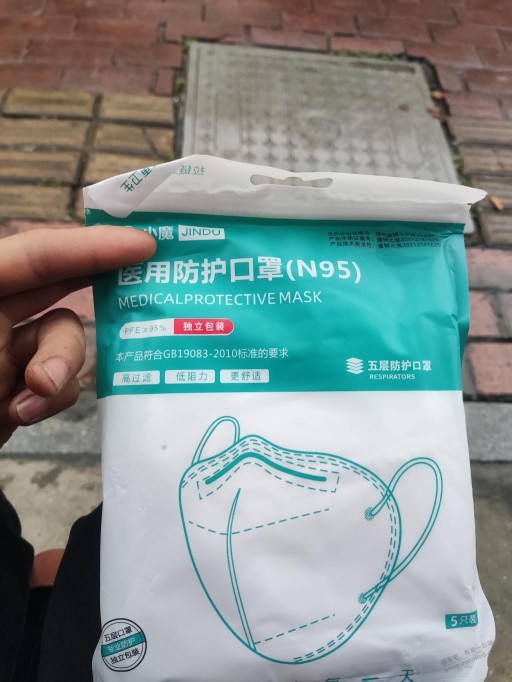 过几天坐火车回家看看我买的n95可以吗