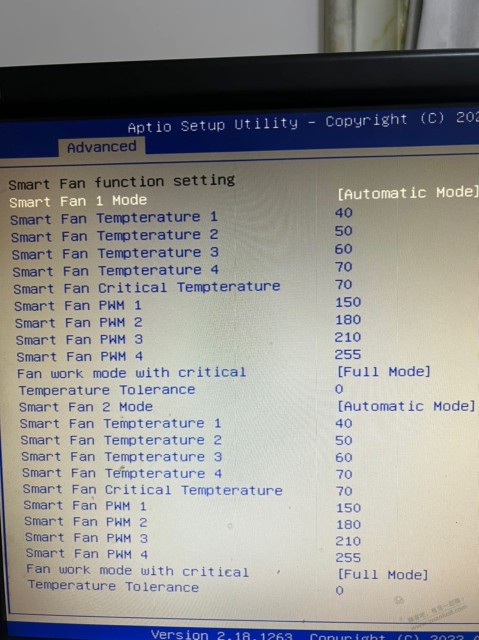 电脑大神进来!!!!!!!!!!!!!!!!!!!!!这BIOS怎么调CPU风扇转速!!!太吵了!!!!!!