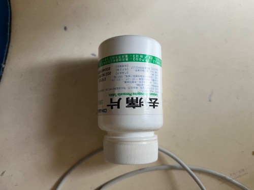 柜子里翻出个迪康的去痛片，这个有用？看成分是氨基比、非那西丁、咖啡因、苯巴比妥