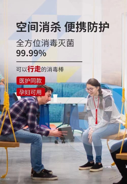 这东西有用，总感觉像省电神器