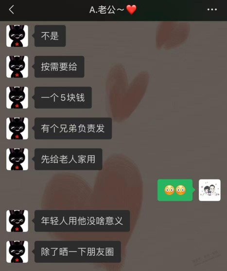 抗原感觉没啥用，怎么这么缺？