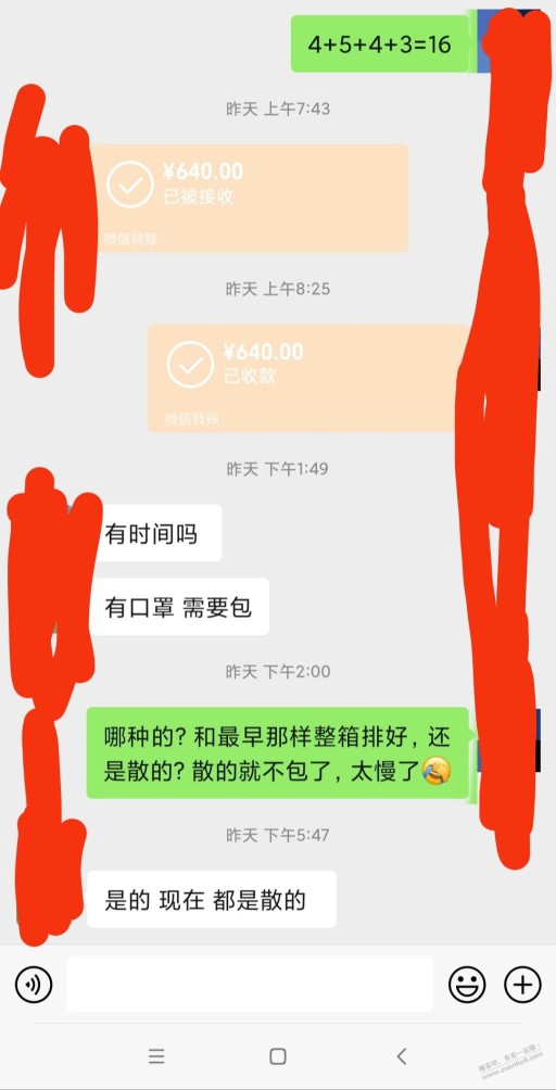 尽量不要买小厂民用标准口罩，有的确实不卫生……