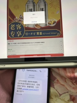 黑盖忘了 怎么还能买