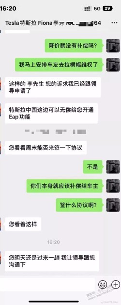 会哭的孩子有糖吃