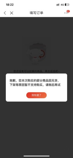 问下京东辉瑞开了处方然后怎么整？