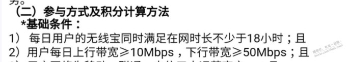 狗东又玩不起了，京东云鲁班坐享又打卡严格了