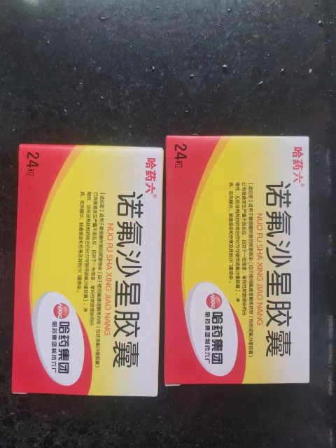 这个可以治拉肚子不？还要吞蒙托滑石散吗。