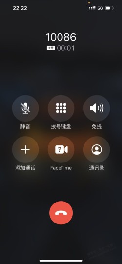 卡贴机真的稳，QPE模式无敌了