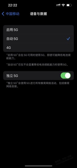 卡贴机真的稳，QPE模式无敌了