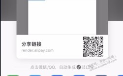 苹果用户免费领取4个月icloud 50G空间