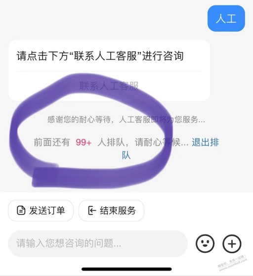 最近兄弟们购物，快递，客服还好吗？