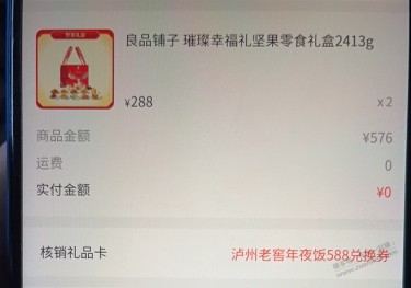 一直都水你们，终于轮到我了吧