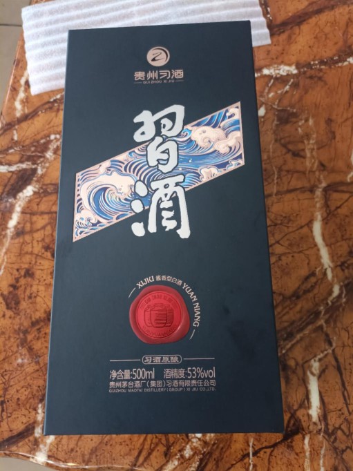 这酒哪个平台能买到，有懂酒的大佬吗？