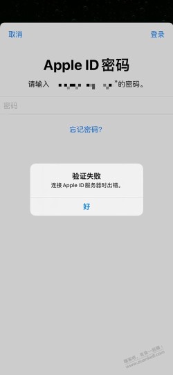 有用appletv的老哥吗