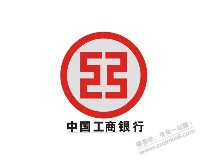 工行扫。商标。给数字藏品