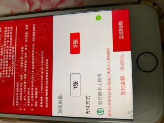 9.9观影，苏州地区还有，