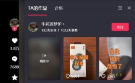 现在才知道吧友碰到个别问题直接起诉了……