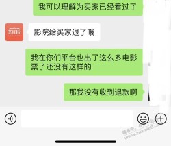 被麻花坑了