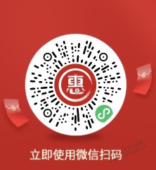 江苏工行5元