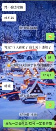 借了switch给他人不还，有什么好办法，起诉有用吗？