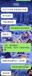 借了switch给他人不还，有什么好办法，起诉有用吗？