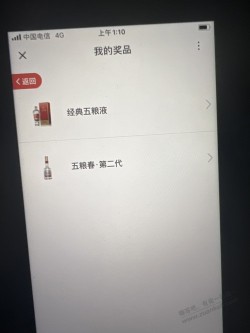 你们想试试的点进来，我看这个都被大牛注册过，你们试试可能有惊喜