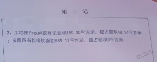 这世上还有谁可以信任呢？