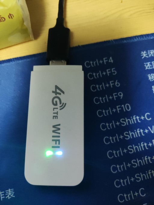 去年吧里刷爆的随身wifi帖子，求解