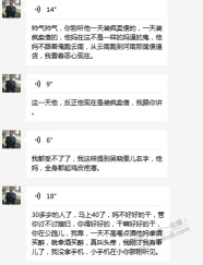 喝酒成瘾咋弄呢?发小酗酒快成精神病了,吧友见多识广出出主意?