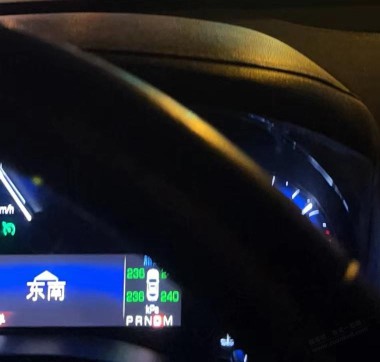 这是什么车？