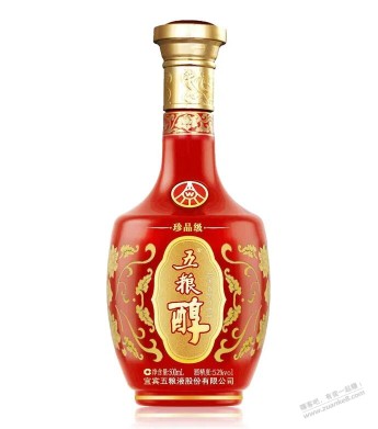 要结婚买酒水了，问吧友寻求下价格