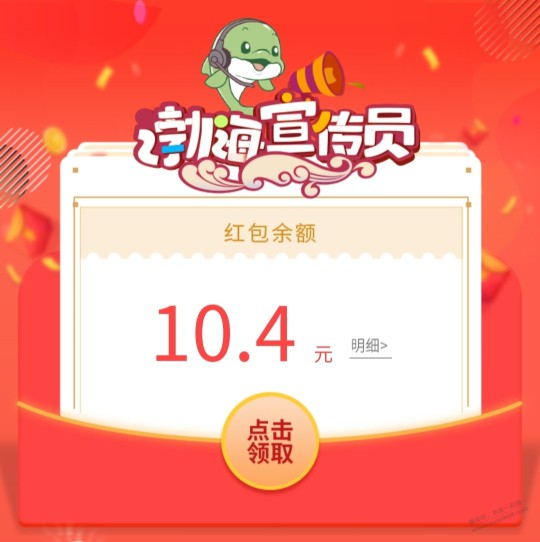 10E卡