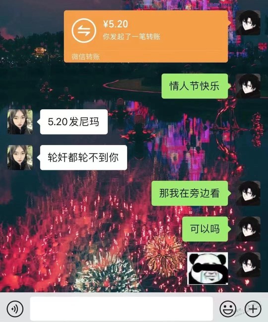 目测巴黎今晚少了很多人