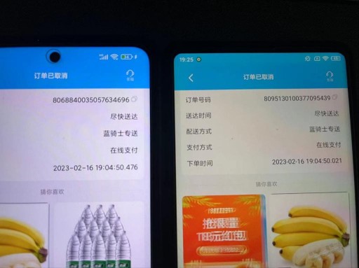 这次饿了么，我才是最惨的一个