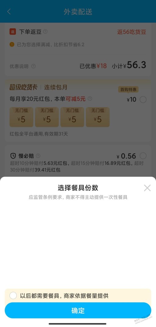 elm黑出新境界