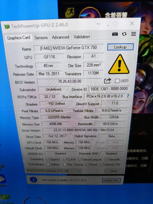 懂显卡的帮忙看看买到假伟达显卡了