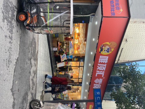 兄弟们，这零食店真的这么赚钱吗？？