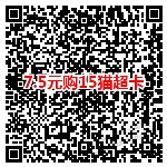 广东移动免费领取12个月黄金会员