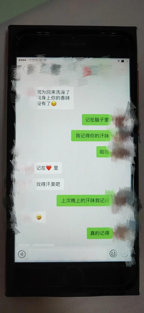 如果你被绿了你会怎么做