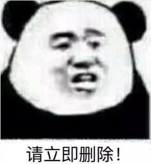 农行快试试，我中了10