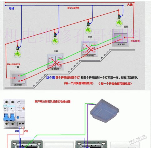 找了一晚上——分享抖音99元高清彩图零基础教学