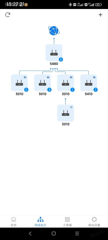 听吧友的换了玄鸟，虽然买贵了。两堵承重墙。下载接近100。