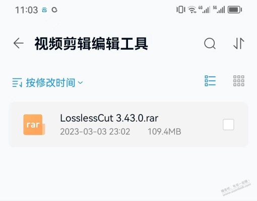 一款视频剪辑电脑软件，速度快，绿色无广告免费（LosslessCut）