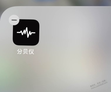 吧友们，这个分贝app和买的那种分贝仪效果
一样嘛