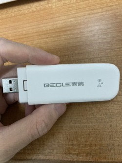 之前表鸽随身wifi能刷机吗？