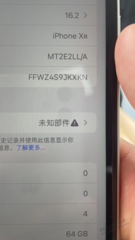 收了一台xr不能用电信卡，求推荐卡贴